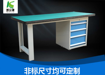 重型工作臺06