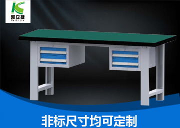 重型工作臺05