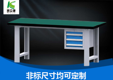 重型工作臺04